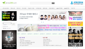JOB2804의 채용정보 게시판
