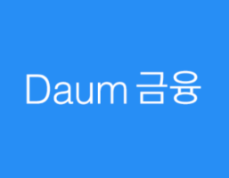 다음 금융 메인 페이지